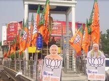 अमित शाह के रोड शो की ड्रोन कैमरे से होगी निगरानी, चप्‍पे-चप्‍पे पर तैनात रहेंगे पुलिस के जवान