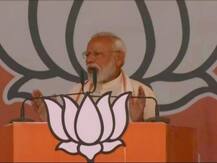 ममता बनर्जी को पीएम मोदी की चुनौती, कहा- शाम को मेरी रैली है, देखते हैं दीदी होने देती हैं या नहीं