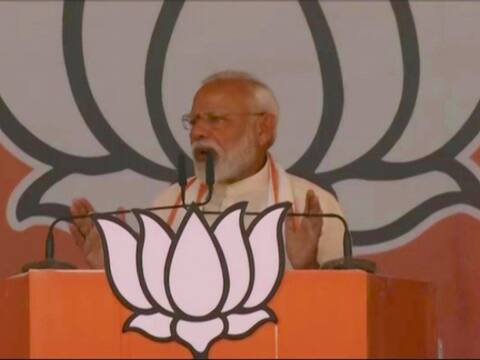 ममता बनर्जी को पीएम मोदी की चुनौती, कहा- शाम को मेरी रैली है, देखते हैं दीदी होने देती हैं या नहीं ममता बनर्जी को पीएम मोदी की चुनौती, कहा- शाम को मेरी रैली है, देखते हैं दीदी होने देती हैं या नहीं