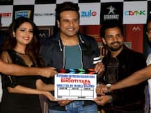 हॉरर-कॉमेडी में नजर आएंगे मिथुन चक्रवर्ती, कई स्टैंडअप कॉमेडियन भी आएंगे नजर