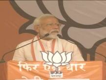 ममता से तकरार के बीच मोदी का वादा, जहां विद्यासागर की मूर्ति तोड़ी गई, वहीं पंचधातु से बनी प्रतिमा लगवाएंगे