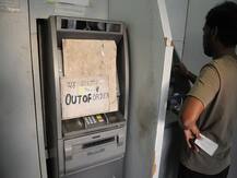 भारत में हर साल घट रही है एटीएम की संख्या, कैश ट्रांजेक्शन में आ सकती है परेशानी