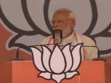 यूपी: करारी हार देख सपा-बसपा सहित तमाम \'महामिलावटी\' पूरी तरह पस्त हैं- नरेंद्र मोदी