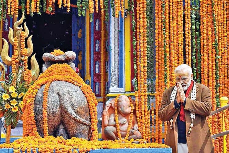 PM Modi to visit Kedarnath, Badrinath on May 18 and 19 प्रधानमंत्री मोदी 18 और 19 मई को करेंगे केदारनाथ, बदरीनाथ का दौरा