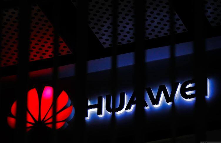 US blacklisted Chinese giant Huawei अमेरिका ने चीन की दिग्गज कंपनी हुवावेई को डाला ब्लैक लिस्ट में