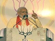 पश्चिम बंगाल: पीएम मोदी बोले- TMC के गुंडों ने विद्यासागर की मूर्ति तोड़ी, ये दिखाता है दीदी किस स्तर तक जा सकती हैं