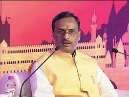 UP Board Result 2020: 10वीं और 12वीं का रिजल्ट जून के अंत तक हो सकता है जारी- डिप्टी सीएम दिनेश शर्मा