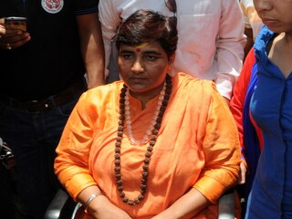 मालेगांव विस्फोट मामला: NIA कोर्ट में पेश हुईं प्रज्ञा ठाकुर, जज के सवाल पर कहा- मुझे कुछ नहीं पता