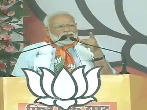 MP: 2019 लोकसभा चुनाव की आखिरी रैली में बोले पीएम मोदी- ‘3-4 दिन से सुन रहा हूं, अबकी बार, 300 पार’ MP: 2019 लोकसभा चुनाव की आखिरी रैली में बोले पीएम मोदी- ‘3-4 दिन से सुन रहा हूं, अबकी बार, 300 पार’