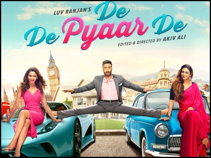 De De Pyaar De Critics Review, Ajay Devgn, Tabu, Rakul Preet Singh De De Pyaar De: इंटरटेन करती है ये रोमांटिक कॉमेडी फिल्म, समीक्षकों से मिला अच्छा रिव्यू