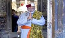 केदारनाथ की गुफा में ध्यान लगाते हुए PM मोदी की तस्वीरें आईं सामने, देखें अब तक की यात्रा