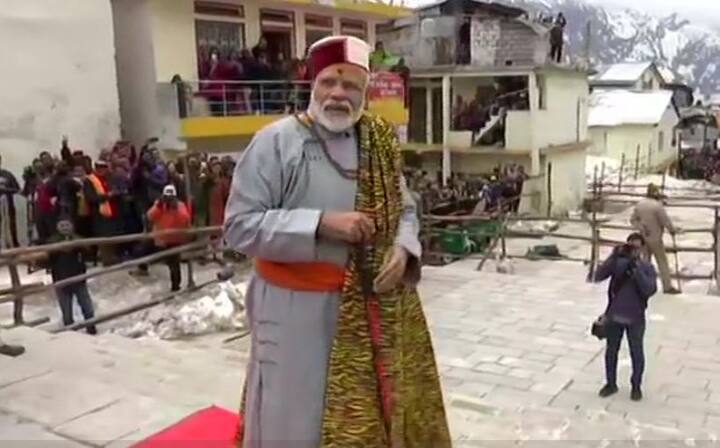 करीब डेढ़ माह तक चली लोकसभा चुनाव की थकान भरी कवायद का परिणाम आने से पहले प्रधानमंत्री नरेंद्र मोदी आज केदारनाथ पहुंचे और उन्होंने भगवान शिव का रूद्राभिषेक कर उनकी आराधना की.