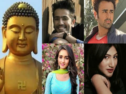 बुद्ध पूर्णिमाः टीवी सेलिब्रिटीज ने भगवान गौतम बुद्ध से आशीर्वाद मांगकर कही ये बातें बुद्ध पूर्णिमाः टीवी सेलिब्रिटीज ने भगवान गौतम बुद्ध से आशीर्वाद मांगकर कही ये बातें