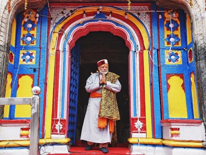 चुनाव के दिन मोदी की केदारनाथ-बदरीनाथ यात्रा पर ममता ने उठाए सवाल, EC से कहा- ये आचार संहिता का उल्लंघन Lok Sabha Election 2019- TMC writes to EC, PM Modis Kedarnath Yatra is violation of model code of conduct चुनाव के दिन मोदी की केदारनाथ-बदरीनाथ यात्रा पर ममता ने उठाए सवाल, EC से कहा- ये आचार संहिता का उल्लंघन