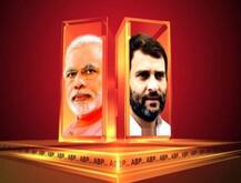 ABP Exit Poll: लोकसभा चुनाव में राज्यवार किस पार्टी को मिलेंगी कितनी सीटें, यहां देखें पूरी लिस्ट