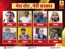 आपने वोट करके निभाई अपनी जिम्मेदारी, देखें ABP न्यूज़ पर अपनी KBPM Selfie