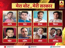 आपने वोट करके निभाई अपनी जिम्मेदारी, देखें ABP न्यूज़ पर अपनी KBPM Selfie