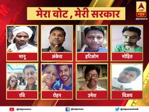 आपने वोट करके निभाई अपनी जिम्मेदारी, देखें ABP न्यूज़ पर अपनी KBPM Selfie