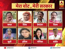 आपने वोट करके निभाई अपनी जिम्मेदारी, देखें ABP न्यूज़ पर अपनी KBPM Selfie