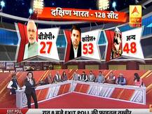 #ABPExitPoll2019: तमिलनाडु में यूपीए को हो सकता है बंपर फायदा, AIADMK के साथ का बीजेपी को फायदा नहीं