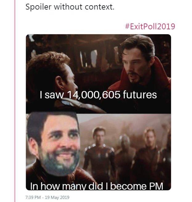 महाराष्ट्र में भी बीजेपी को उम्मीद के मुताबिक फायदा होता नहीं दिख रहा है. यहां कुल 48 सीटों में से बीजेपी-शिवसेना गठबंधन को 34 सीटों पर जीत मिलती दिख रही है और कांग्रेस-एनीसीपी गठबंधन के खाते में 14 सीटें जाती दिख रही हैं.