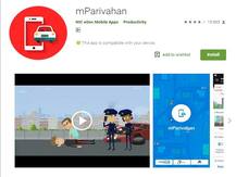 कैसे अपने ड्राइविंग लाइसेंस और दूसरे गाड़ी के डॉक्यूमेंट्स को अपने स्मार्टफोन में रखें