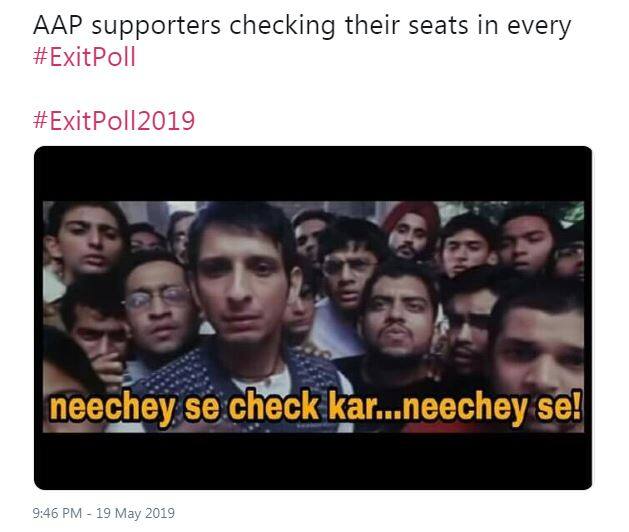 एबीपी न्यूज़-नीलसन एग्जिट पोल के मुताबिक दिल्ली की 7 लोकसभा सीटों में BJP की झोली में 05 सीटें जा सकती हैं. कांग्रेस को 01 सीटे मिल सकती है, जबकि AAP के खाते में 01 सीटें जाने का अनुमान है. 