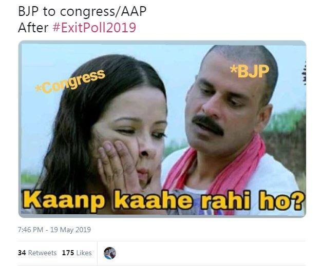नीलसन एग्जिट पोल के मुताबिक 80 सीटों वाले उत्तर प्रदेश में बीजेपी को 33 सीटें मिल सकती हैं. कांग्रेस की झोली में 02 सीटें जा सकती हैं. महागठबंधन के खाते में 45 सीटें जाने का अनुमान है.
