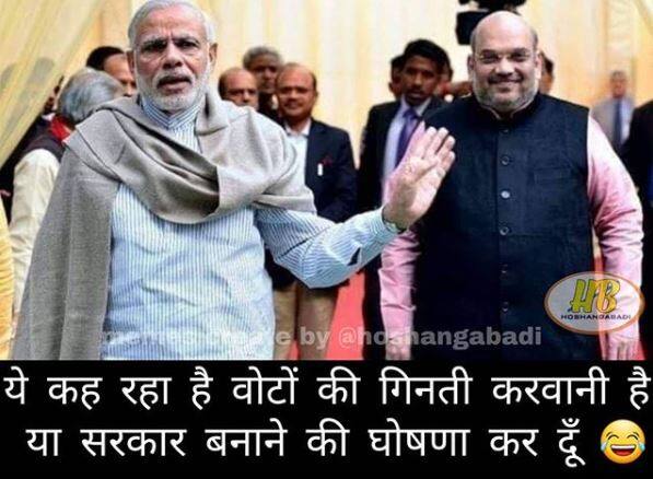 प्रधानमंत्री मोदी के गृह राज्य गुजरात से बीजेपी के लिए बड़ी खबर आई है. यहां 2014 के चुनाव में बीजेपी को सभी 26 सीटों पर जीत मिली थी तो इस बार पार्टी को 24 सीटों पर जीत मिलती दिख रही है. इसके अलावा कांग्रेस को 2 सीटों पर जीत मिलती दिख रही है.