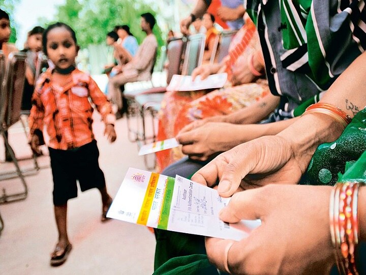 शादी के बाद बदलवाना चाहते हैं आधार कार्ड में अपना नाम, ये है तरीका A Complete Guide to Aadhar Card Name Change After Marriage शादी के बाद बदलवाना चाहते हैं आधार कार्ड में अपना नाम, ये है तरीका
