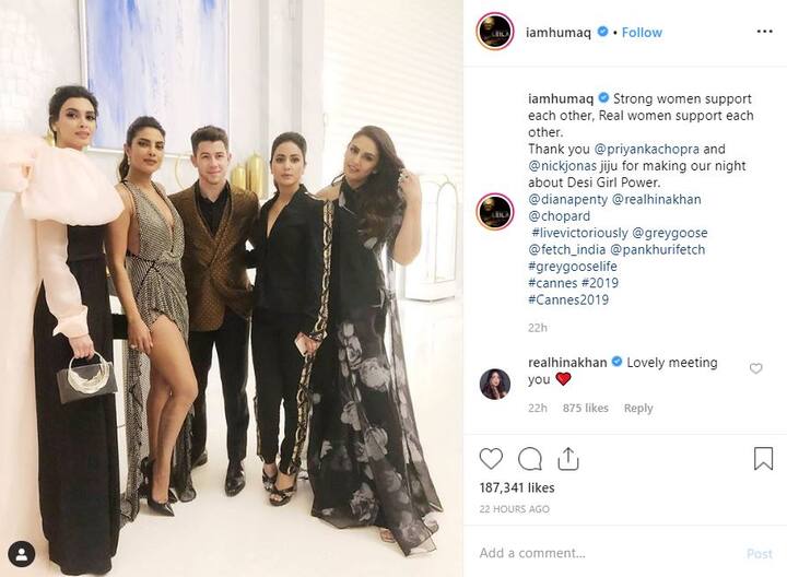 इसके साथ ही हुमा कुरैशी ने ये तस्वीर शेयर करते हुए लिखा,