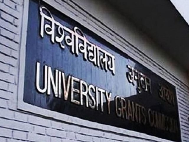 UGC Committee: विश्वविद्यालयों और उच्च संस्थानों में शैक्षिक सत्र सितंबर से हो शुरू UGC Report on Academic session was submitted to MHRD UGC Committee: विश्वविद्यालयों और उच्च संस्थानों में शैक्षिक सत्र सितंबर से हो शुरू