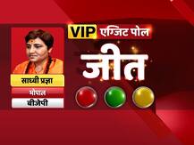 #ABPExitPoll2019: भोपाल में चल सकता है बीजेपी का साध्वी कार्ड, दिग्विजय को दे सकती हैं पटखनी