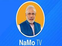 लोकसभा चुनाव: प्रचार खत्म होने के साथ ही बंद हो गया \'नमो टीवी\'
