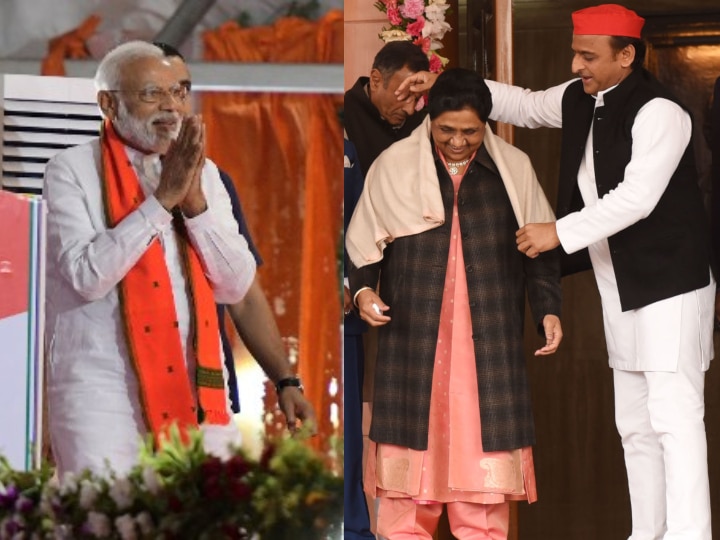 BLOG Loksabha Election 2019, Suspense in Uttar Pradesh After Exit Polls, who will win, SP-BSP or BJP BLOG: एग्ज़िट पोल से यूपी में सस्पेंस बरकार, आखिरकार किसकी होगी जीत?