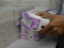 बैंकों ने लोन गारंटी योजना के तहत MSME क्षेत्र को 1.23 लाख करोड़ रुपये का कर्ज मंजूर किया