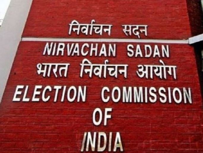 Election Commission rejects demands of 22 opposition parties regarding VVPAT slips count विपक्षी दलों को झटका: EC ने काउंटिंग से पहले VVPAT-EVM के मिलान की मांग को ठुकराया