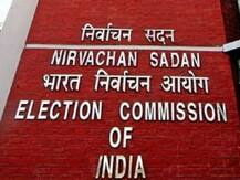 EVM पर विपक्ष के हर सवाल का चुनाव आयोग ने दिया जवाब, शिकायतों के निस्तारण के लिए बनाया कंट्रोल रूम