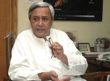 साल 2017-18 में क्षेत्रीय पार्टियों में BJD को डोनेशन में मिले सबसे ज्यादा पैसे- ADR