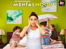 वेब की दुनिया में कदम रखेंगी करिश्मा कपूर, वेब सीरीज \'मेंटलहुड\' में आएंगी नजर