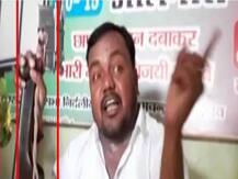 उपेंद्र कुशवाहा के बयान का साइड इफेक्ट, आरजेडी के बागी नेता ने प्रेस कॉन्फ्रेंस में लहराई बंदूक