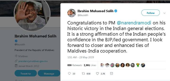 मालदीव के राष्ट्रपति इब्राहिम मोहम्मद सोलिह ने कहा, 