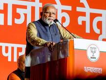 प्रचंड जीत के बाद बोले पीएम मोदी- ‘सबको साथ लेकर चलूंगा, बदनीयत से काम नहीं करूंगा’
