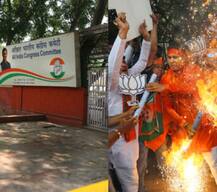 बीजेपी मुख्यालय में जश्न का माहौल तो कांग्रेस में पसरा सन्नाटा, देखें तस्वीरें