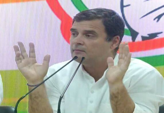 अमेठी: नतीजों से पहले राहुल गांधी ने मानी हार, स्मृति ईरानी को दी जीत की बधाई Amethi Rahul Gandhi congratulates Smriti Irani for her victory अमेठी: नतीजों से पहले राहुल गांधी ने मानी हार, स्मृति ईरानी को दी जीत की बधाई