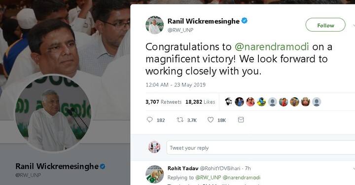 श्रीलंका के प्रधानमंत्री रानिल विक्रमसिंघे ने अपने भारतीय समकक्ष नरेंद्र मोदी को बधाई दी. विक्रमसिंघे ने ट्वीट किया, 
