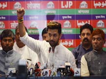 Bihar Election Result: जमुई सीट पर चिराग पासवान ने 241049 वोटों से जीत दर्ज की