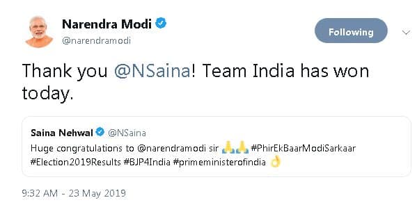  बैडमिंडन खिलाड़ी साइना नेहवाल को धन्यवाद देते हुए मोदी जी ने लिखा है कि आज टीम इंडिया जीत गई. सभी फोटोः ट्विटर 