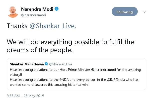  सिंगर शंकर महादेवन को धन्यवाद देते हुए मोदी जी ने लिखा, हम लोगों के सपनों को पूरा करने के लिए हर संभव प्रयास करेंगे. 