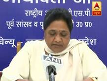 यूपी: मायावती ने चुनाव परिणाम को बताया जनभावना के उलट, EVM को लेकर कही ये बात